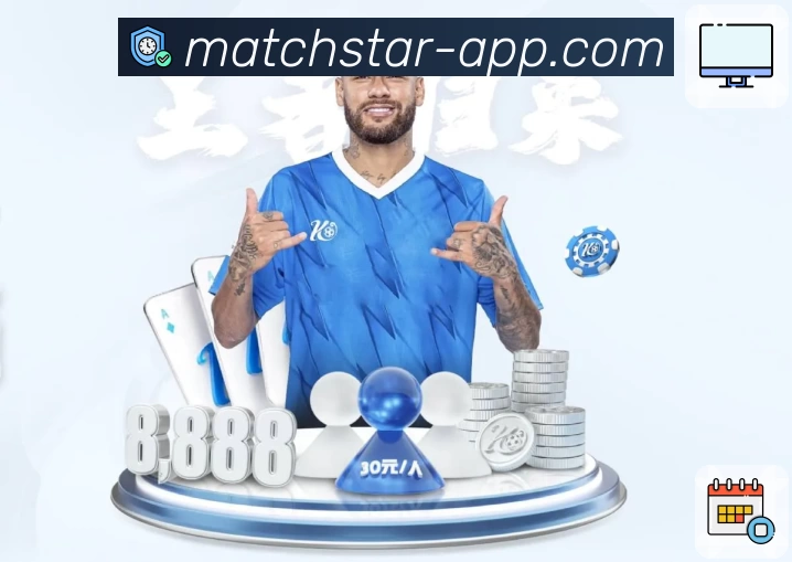 足球竞猜发展历程