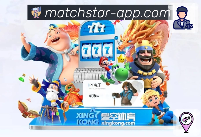 App Interface Preview