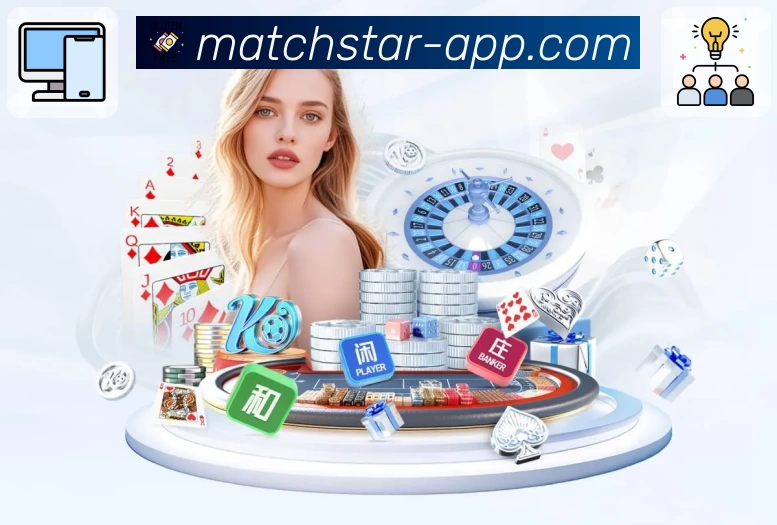 体育平台欢迎图